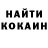 Кодеиновый сироп Lean Purple Drank Drashti G