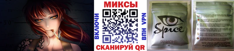 Бутират жидкий экстази  Нязепетровск 
