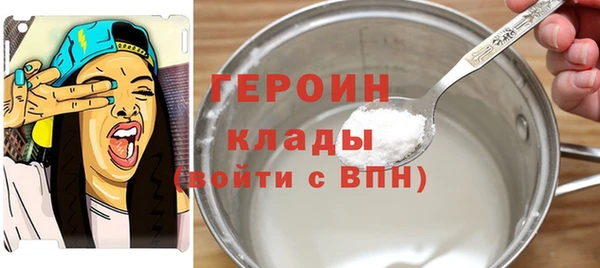 спиды Арсеньев