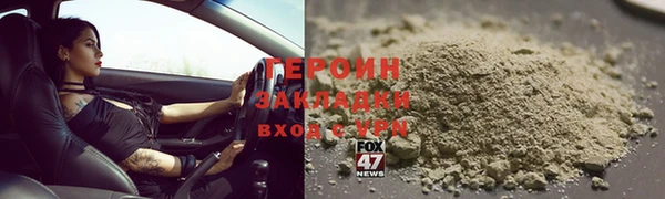 спиды Арсеньев