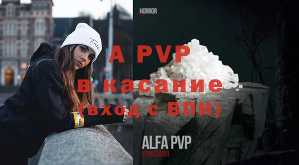дурь Баксан