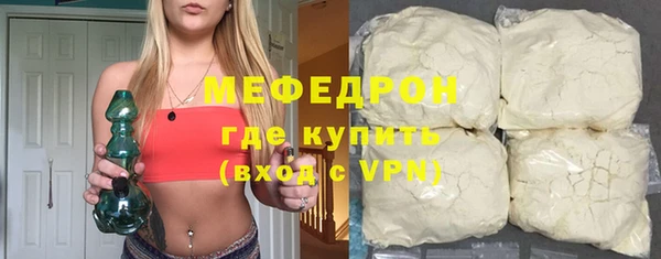 спиды Арсеньев