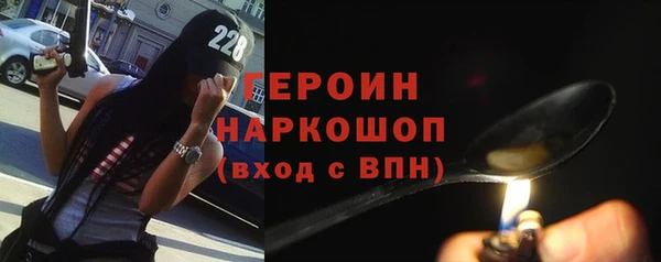 спиды Арсеньев
