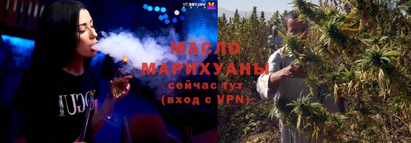 спиды Арсеньев