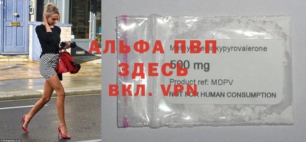 героин Балабаново