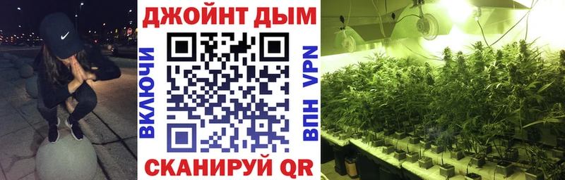 Конопля марихуана Нязепетровск